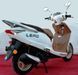 Скутер BASHAN LEAD 150 SKU-001 фото 7