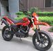 Мотоцикл VIPER ZS250GY MOT-405 фото 2