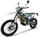 Мотоцикл KOVI 250 PRO 4T KT MOT-202 фото 10