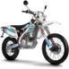 Мотоцикл GEON DAKAR 450E (ENDURO) (FACTORY) MOT-052 фото 1