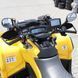 Квадроцикл BRP OUTLANDER MAX 1000R KVD-161 фото 10