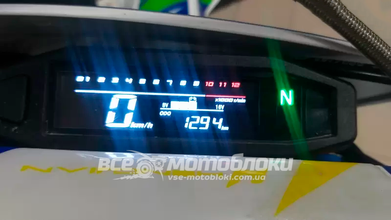 Мотоцикл KOVI 250 PRO 4T KT MOT-202 фото