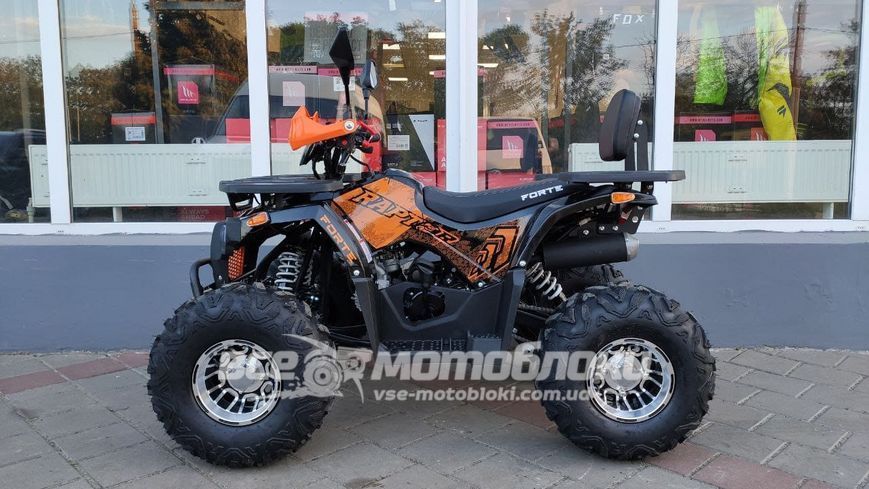 Квадроцикл FORTE ATV125P KVD-211 фото