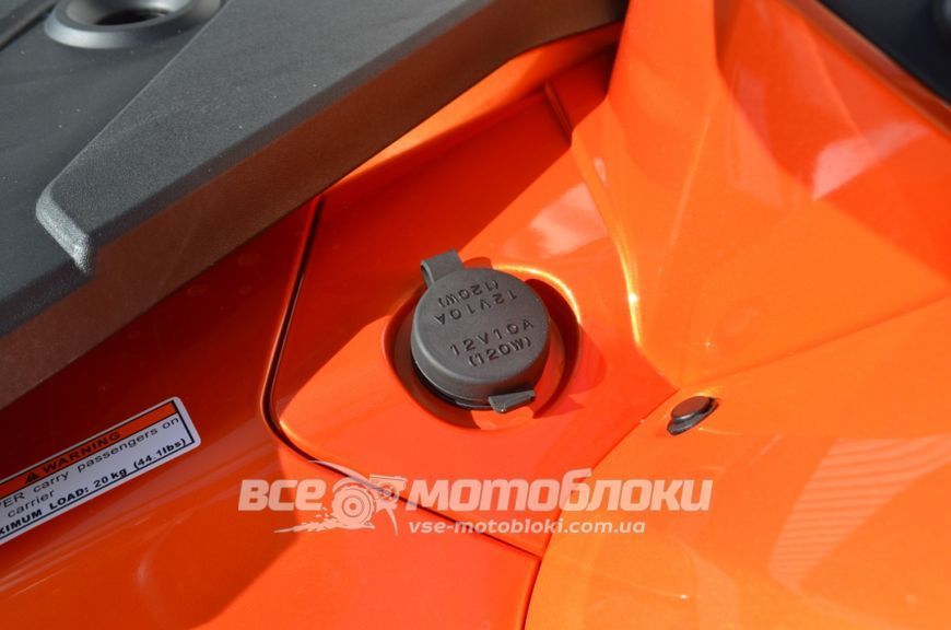 Квадроцикл CFMOTO CFORCE 550 MAX XT EPS KVD-010 фото