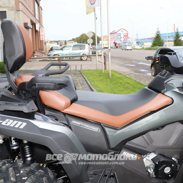 Квадроцикл BRP OUTLANDER MAX LTD 1000R KVD-162 фото