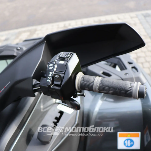 Квадроцикл BRP OUTLANDER MAX LTD 1000R KVD-162 фото