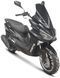 Скутер FORTE TIGER SKU-052 фото 1