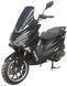 Скутер FORTE TIGER SKU-052 фото 2