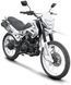 Мотоцикл SPARK SP150D-1 MOT-003 фото 1