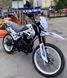 Мотоцикл SPARK SP150D-1 MOT-003 фото 3