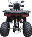 Квадроцикл FORSAGE MOTO Big Truck 150 KVD-357 фото 4