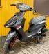 Скутер FADA JOG 125 SKU-002 фото 5