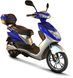 Електроскутер Skybike Picnic ELS-044 фото 1