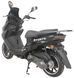 Скутер FORTE TIGER SKU-052 фото 4