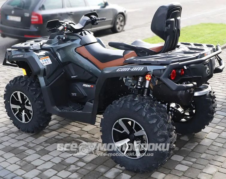 Квадроцикл BRP OUTLANDER MAX LTD 1000R KVD-162 фото