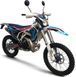 Мотоцикл KOVI 250 PRO 2T HUS MOT-203 фото 16