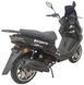 Скутер FORTE TIGER SKU-052 фото 5