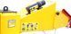 Измельчитель веток бензиновый Skif GS-120 SKF-029 фото 5