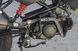 Мотоцикл KYMCO K-PIPE MOT-356 фото 10