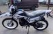Мотоцикл SPARK SP150D-1 MOT-003 фото 4