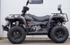 Квадроцикл LINHAI M550L KVD-061 фото 3