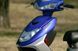 Електроскутер Skybike Picnic ELS-044 фото 7