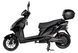 Електроскутер ATLAS Journey 1500W Box ELS-181 фото 3