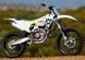 Мотоцикл HUSQVARNA FX 350 MOT-254 фото 5