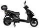 Електроскутер ATLAS Journey 1500W Box ELS-181 фото 5