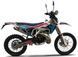 Мотоцикл KOVI 250 PRO 2T HUS MOT-203 фото 2