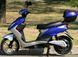 Електроскутер Skybike Picnic ELS-044 фото 2