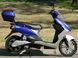 Електроскутер Skybike Picnic ELS-044 фото 5