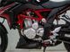 Мотоцикл VOGE 300R (LONCIN LX300-6 CR6) MOT-153 фото 23
