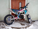 Мотоцикл KOVI 250 PRO 2T HUS MOT-203 фото 5