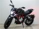 Мотоцикл VOGE 300R (LONCIN LX300-6 CR6) MOT-153 фото 9