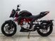 Мотоцикл VOGE 300R (LONCIN LX300-6 CR6) MOT-153 фото 14