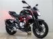 Мотоцикл VOGE 300R (LONCIN LX300-6 CR6) MOT-153 фото 12