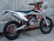 Мотоцикл GEON DAKAR GNX 250 EFI (ENDURO) FACTORY MOT-053 фото 7