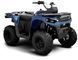 Квадроцикл MIKILON ATV230 KVD-374 фото 1