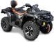 Квадроцикл BRP OUTLANDER MAX LTD 1000R KVD-162 фото 1