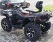 Квадроцикл BRP OUTLANDER MAX LTD 1000R KVD-162 фото 8