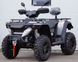 Квадроцикл LINHAI M550L KVD-061 фото 5