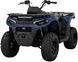 Квадроцикл MIKILON ATV230 KVD-374 фото 3