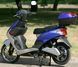 Електроскутер Skybike Picnic ELS-044 фото 6