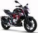 Мотоцикл VOGE 300R (LONCIN LX300-6 CR6) MOT-153 фото 1