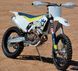Мотоцикл HUSQVARNA FX 350 MOT-254 фото 4