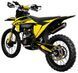 Мотоцикл BSE Х8 ENDURO MOT-535 фото 4