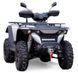 Квадроцикл LINHAI M550L KVD-061 фото 1