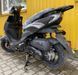 Скутер FADA JOG 125 SKU-002 фото 6