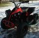 Электроквадроцикл HAMER Rogue 1000W ELK-014 фото 3